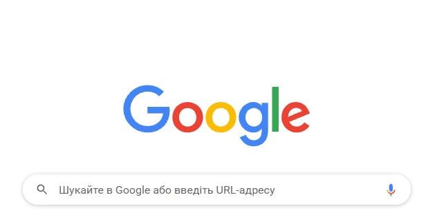 Лайфхак — как получать результаты поиска только на украинском языке в Гугл