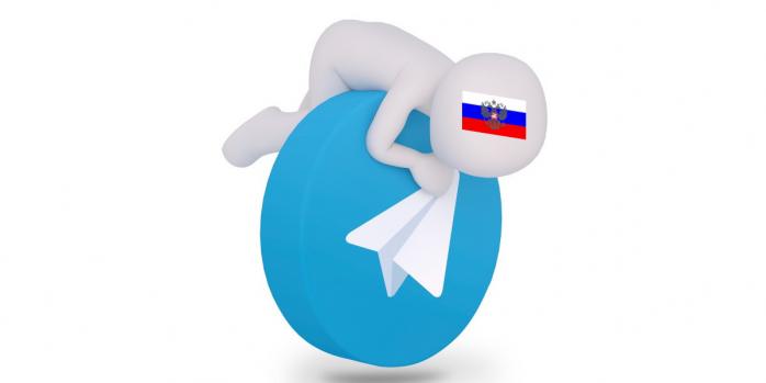 СНБО установила пророссийские Telegram-каналы
