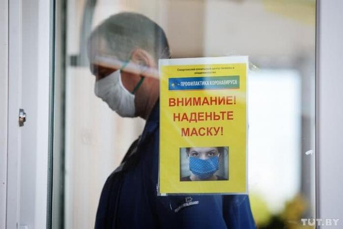 Минск почистили от объявлений о масочном режиме и опасности ковида, фото - NEXTA