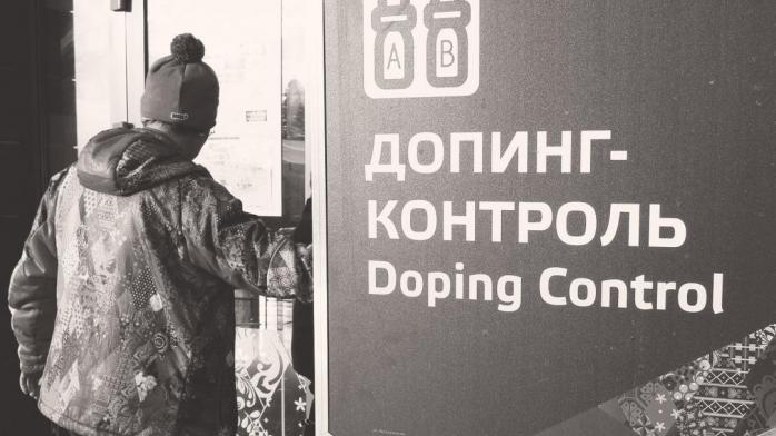 Скандал в Антидопінговому центрі України - атлетів попереджали про збір проб