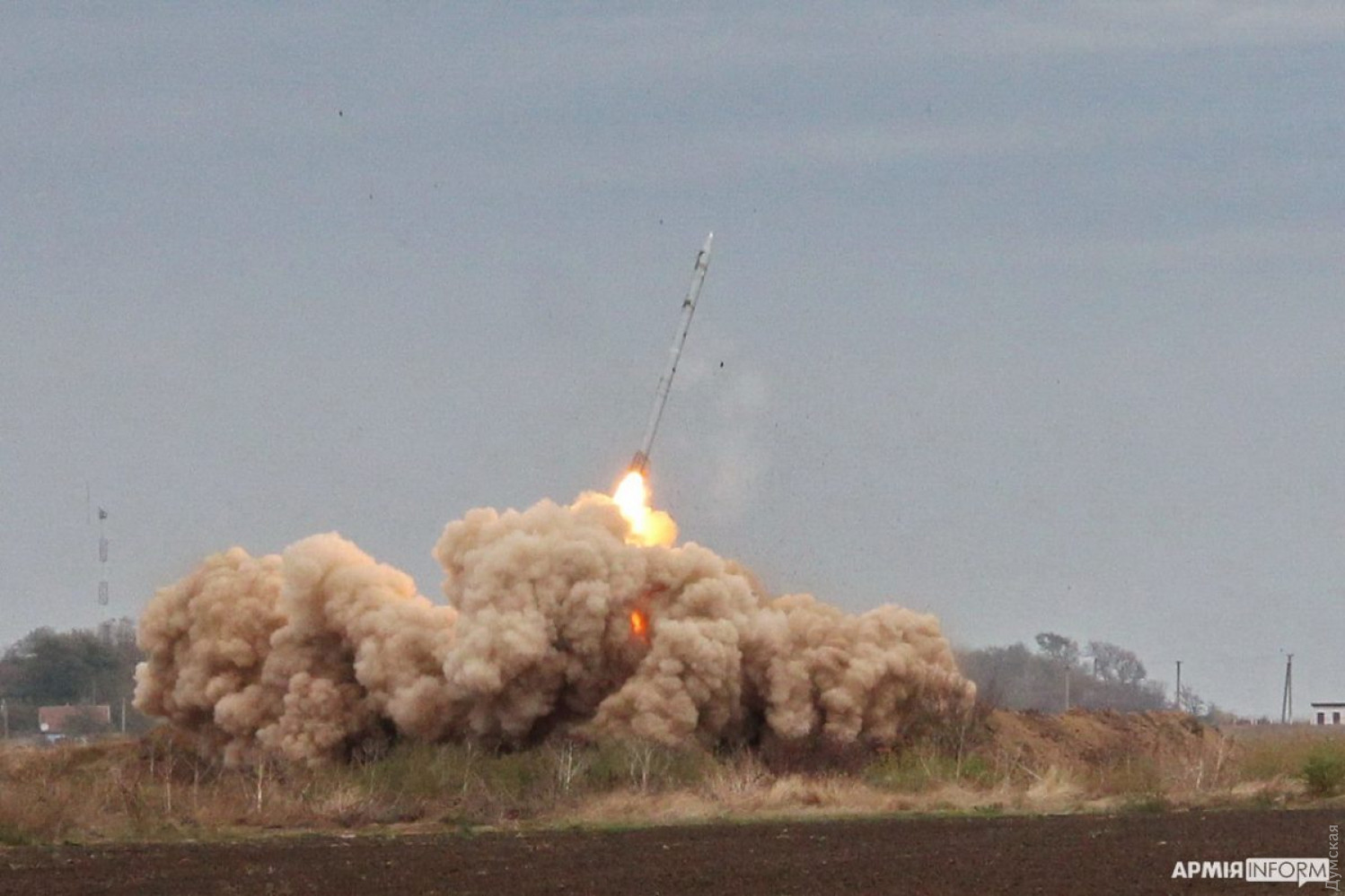 Испытания ракет. Фото: Армияинформ
