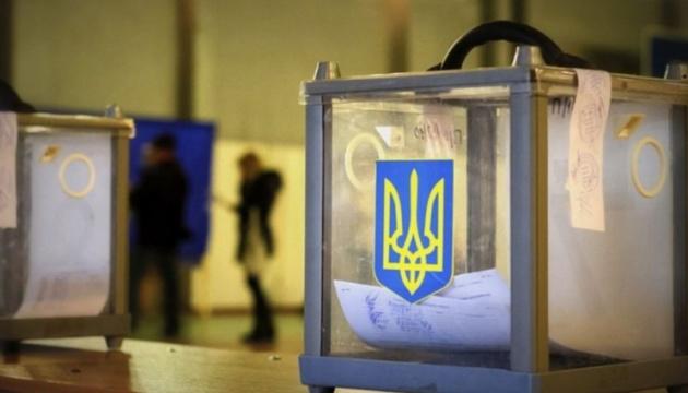 Вибори в Харкові – чи можна проголосувати без ковід-сертифіката. Фото: Укрінформ
