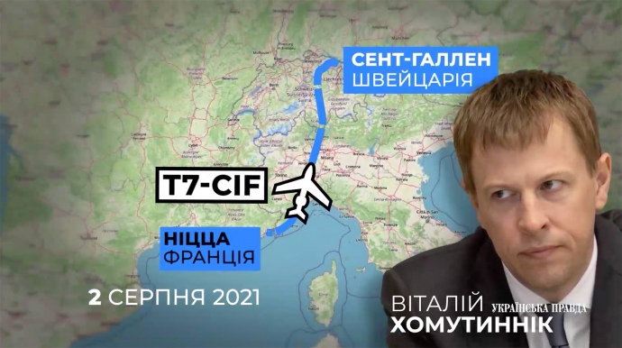Друзья Медведчука спасли свои самолеты от санкций СНБО