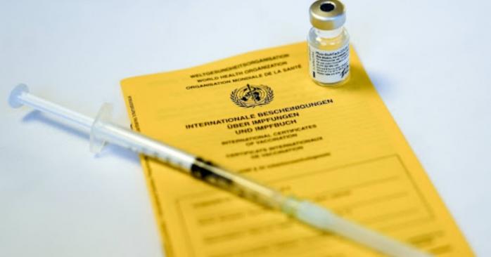 У світі триває вакцинація від коронавірусу, фото: Могилів-Подільська міська рада