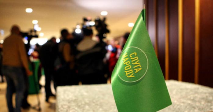 «Слуга народа» направила в Кабмин кандидатуры новых министров – список. Фото: rubryka.com