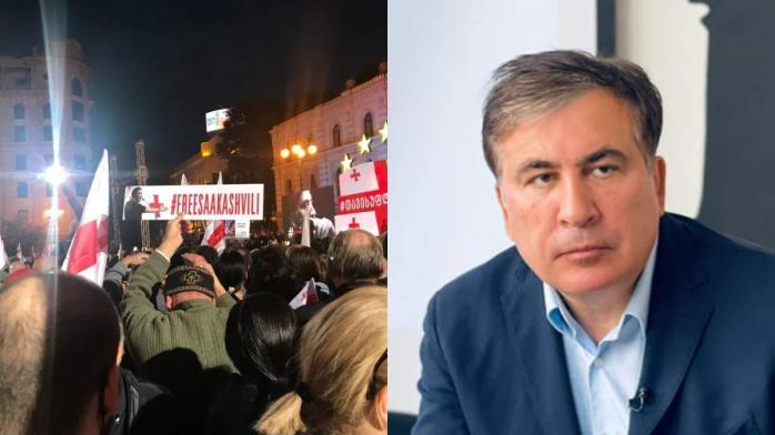 Киев обвинил Тбилиси в пытках Саакашвили