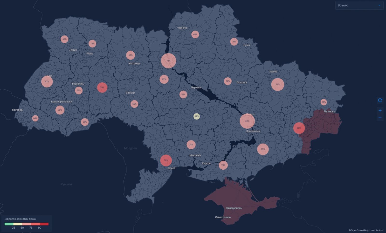 Госпіталізація COVID-пацієнтів в Україні. Інфографіка: РНБО