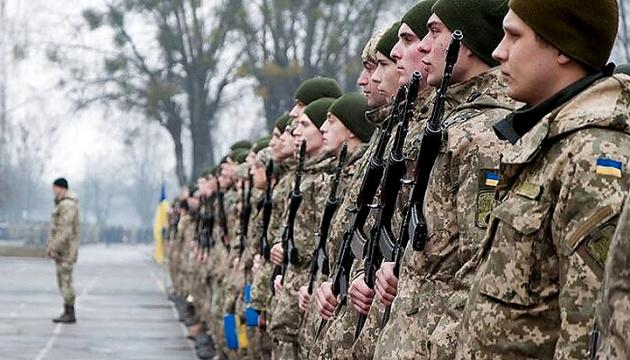 Украина может отказаться от призыва в армию. Фото: ukrinform.com