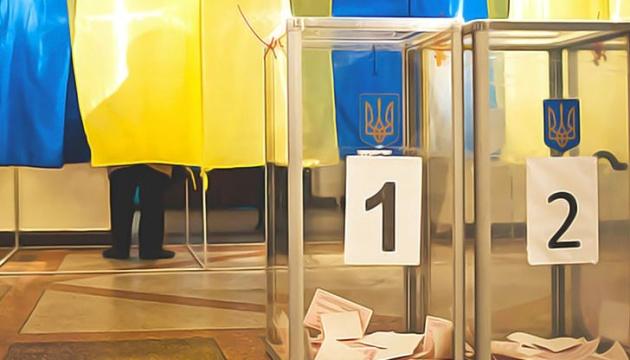 Вибори в Харкові – чи перераховуватимуть голоси на дільницях. Фото: Укрінформ
