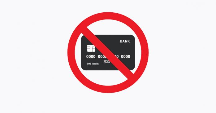 Банки будут автоматически блокировать счета физлиц, фото: Chernivtsi law school