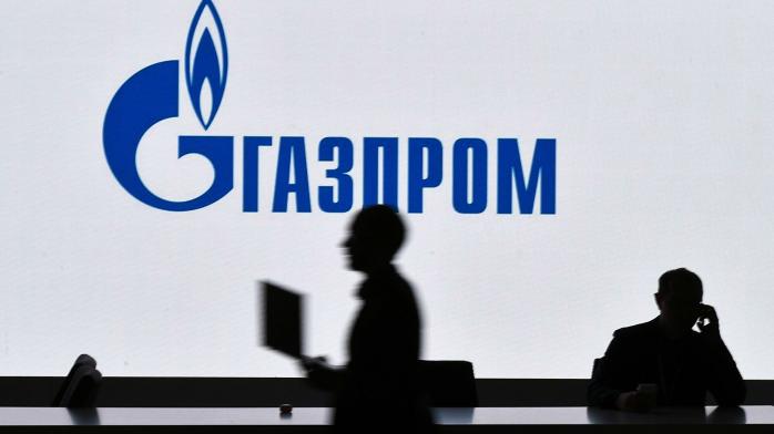 “Газпром” навмисно скоротив постачання газу до ЄС — Bruegel