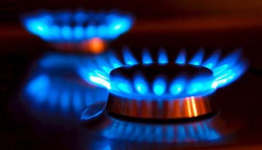 Українці платитимуть за газ по-новому – що зміниться. Фото: Буг