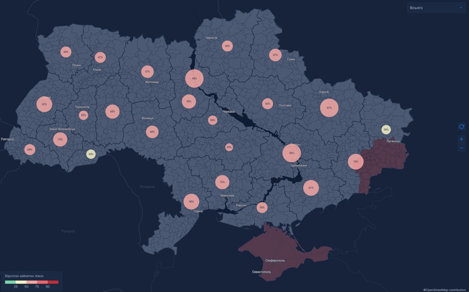 Коечный фонд в Украине. Инфографика: СНБО