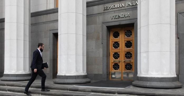 У Верховній Раді розповіли про реакцію нардепів на вхід з ковід-документами. Фото: parlament.ua