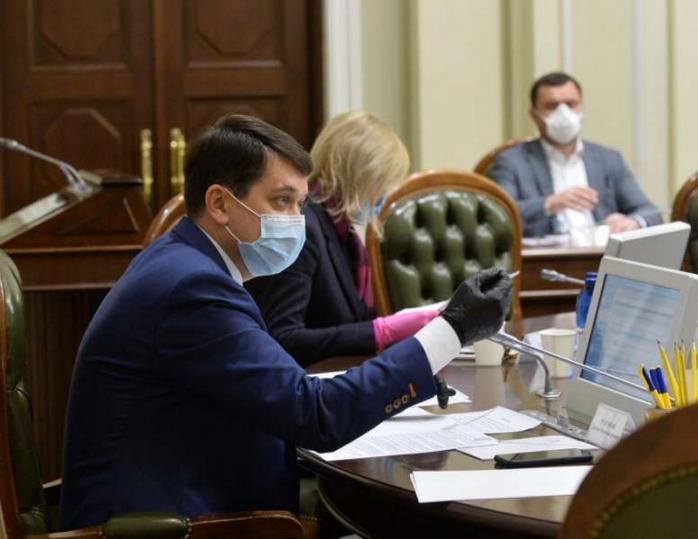 Тисяча за вакцинацію - технологія для електронного голосування, заявив Разумков