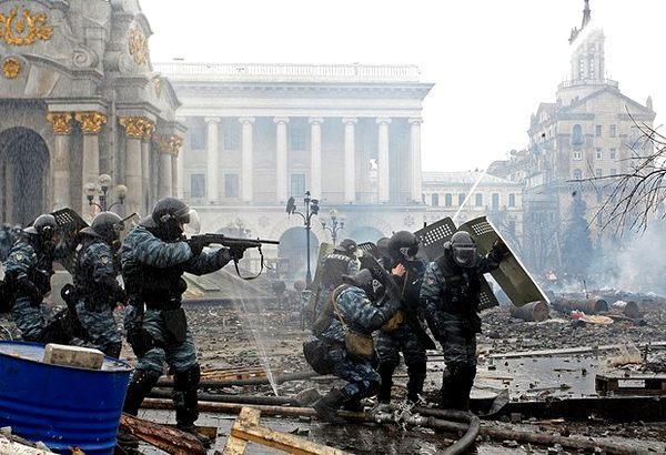Дело Майдана. Фото: