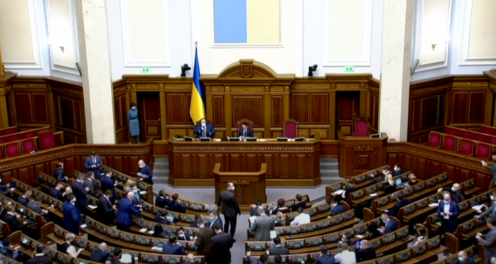 Рада зняла з розгляду закони про Київ та податкову «антиахметівську» революцію
