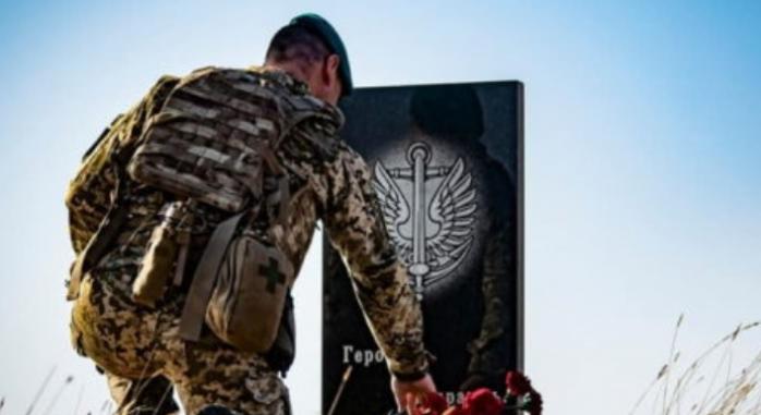 Оккупанты убили защитника Украины на Донбассе