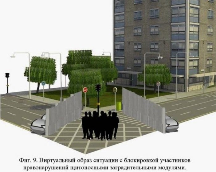 Робота для разгона митингов создали российские ученые, инфографика: РИА «Новости»