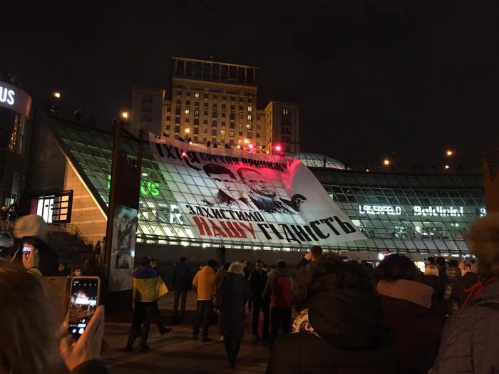 Фото: Андрей Дзындзя