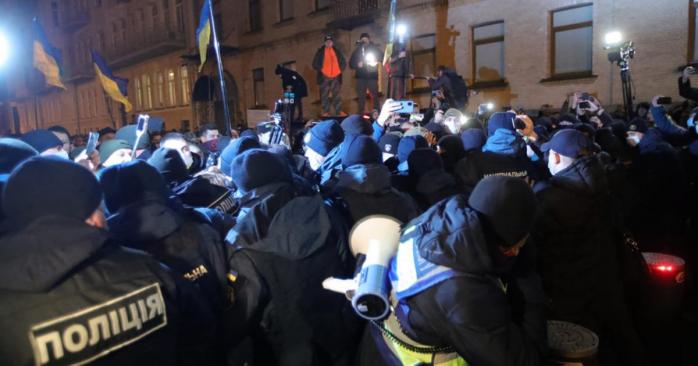 Во время митинга в Киеве, фото: «Укринформ»