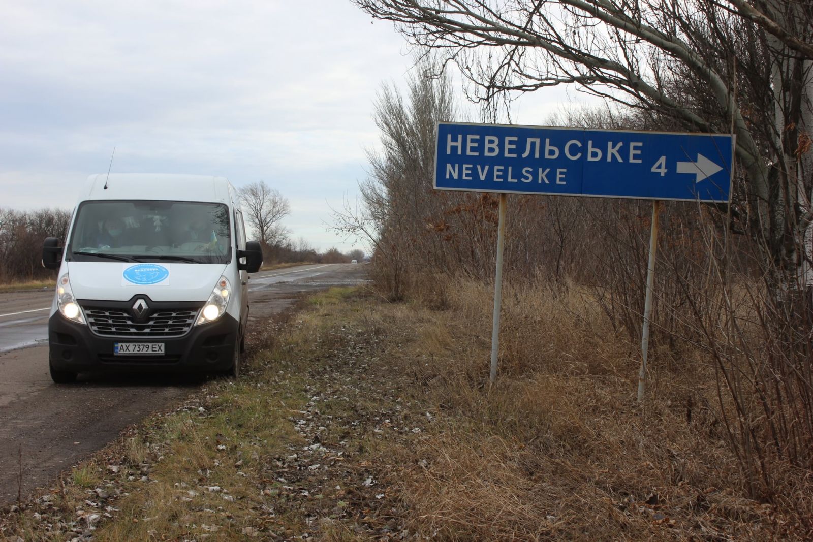Жителі Невельського виїжджають з села. Фото: Evgeny Kaplin у Facebook