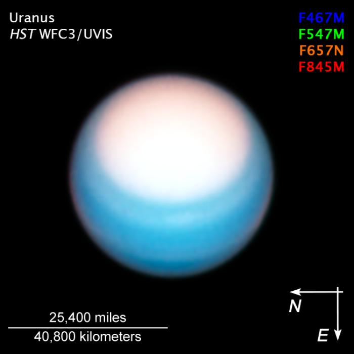 Уран, фото: NASA