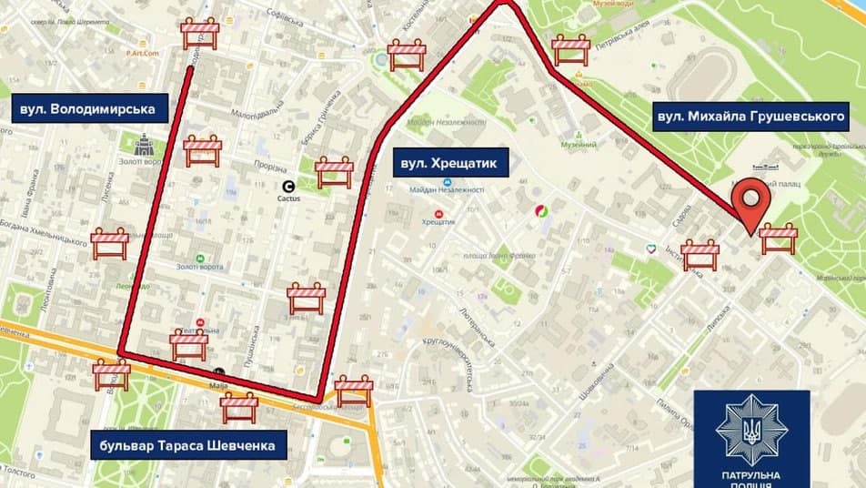 Обмеження руху в Києві. Карта: МВС