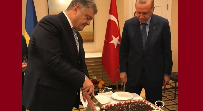 Порошенку пригадали святкування дня народження з Ердоганом