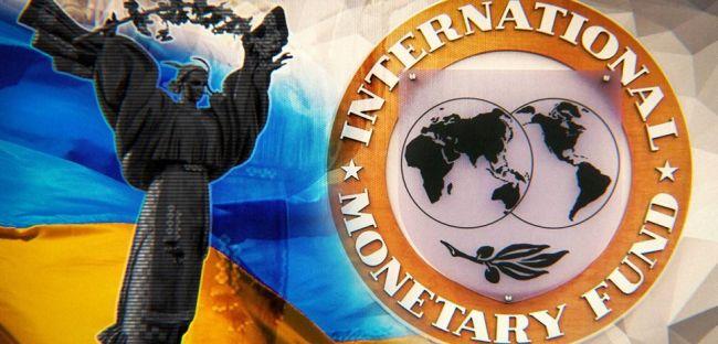 МВФ опублікував умови меморандуму за програмою stand-by з Україною. Фото: eadaily.com