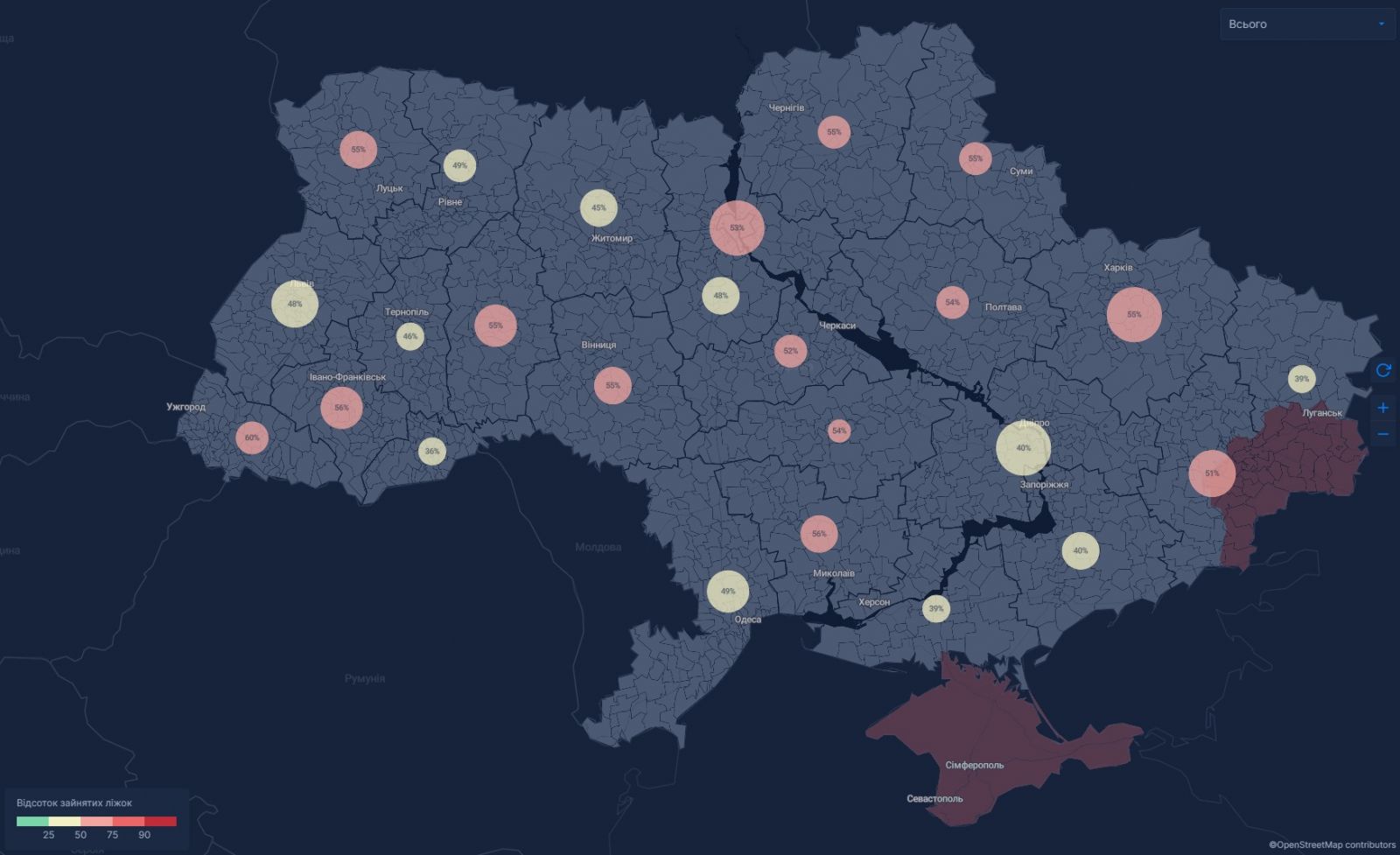 Коронавірус в Україні. Інфографіка: РНБО
