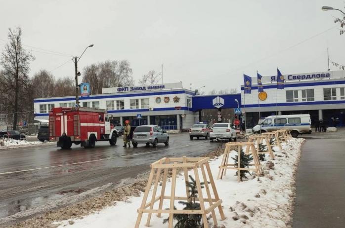 Взрывы и пожар произошли на заводе боеприпасов. KP.ru
