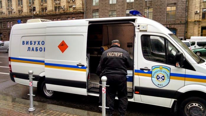 Підірвали банкомат та вкрали гроші невідомі в Києві. Фото: Радіо свобода