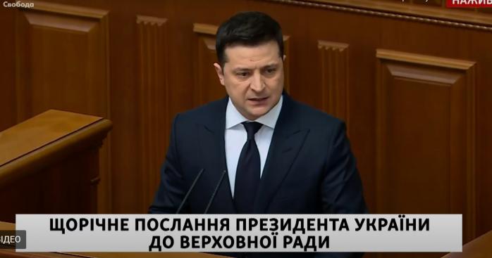 Зеленський заявив про економічний прорив України