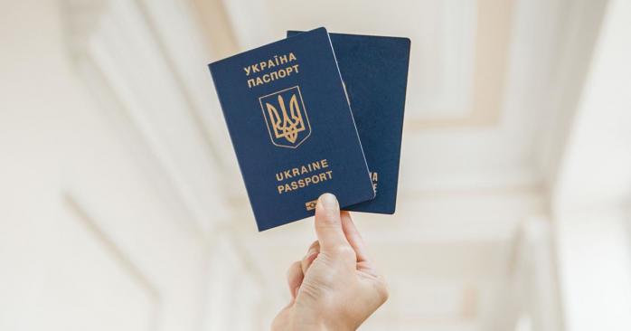 В Украине введут двойное гражданство, фото: НБУ