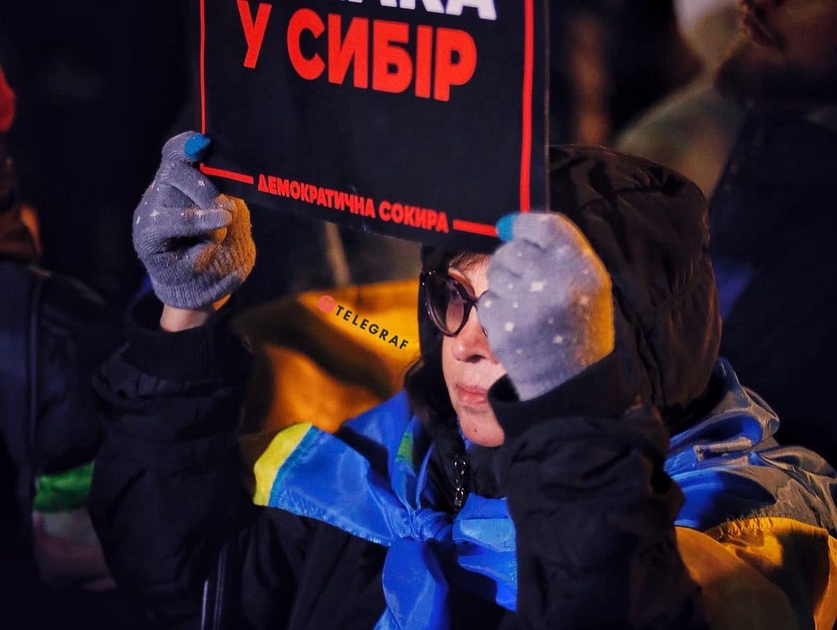 Мітинг у Києві. Фото: Yan Dobronosov, PavlovskyNews, соцмережі