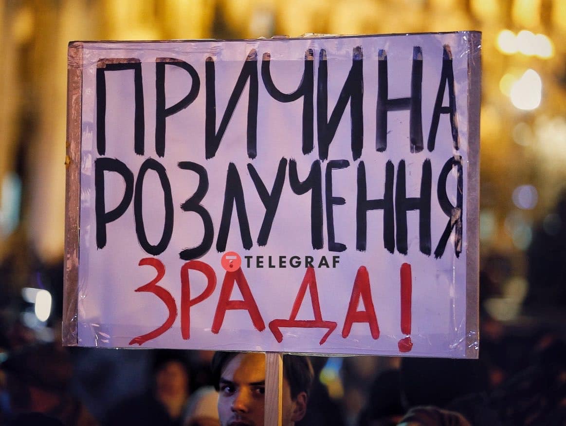 Митинг в Киеве. Фото: Yan Dobronosov, PavlovskyNews, соцсети
