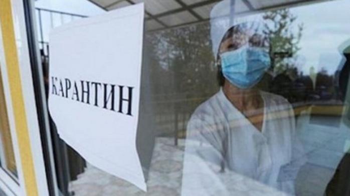 Карантин в Україні – в яких регіонах найгірша епідситуація. Фото: Слово і діло