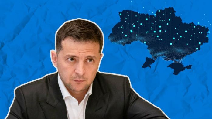 Законы об экономическом паспорте украинца подали в Раду