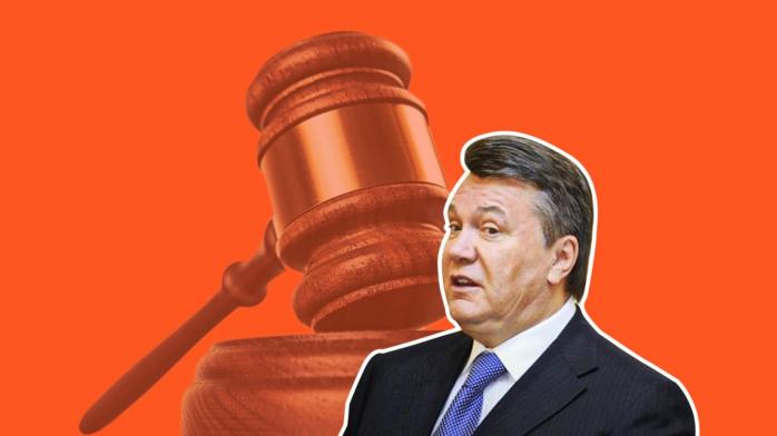 Верховный суд отреагировал на отказ Януковича от адвокатов и отвод судьи