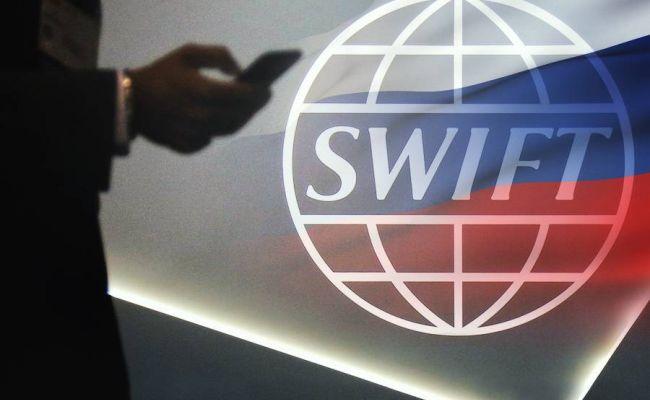 Россию отключат от SWIFT — что это значит. Фото: Интерфакс