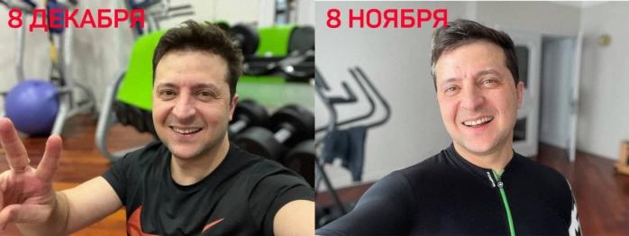 Сивина Зеленського зникла - президент похвалився новим фото зі спортзалу