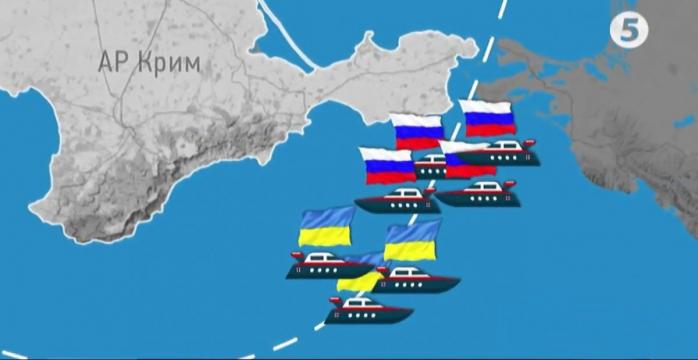 РФ заявила, что корабль ВМС Украины плывет в сторону Керченского пролива / Иллюстрационное фото