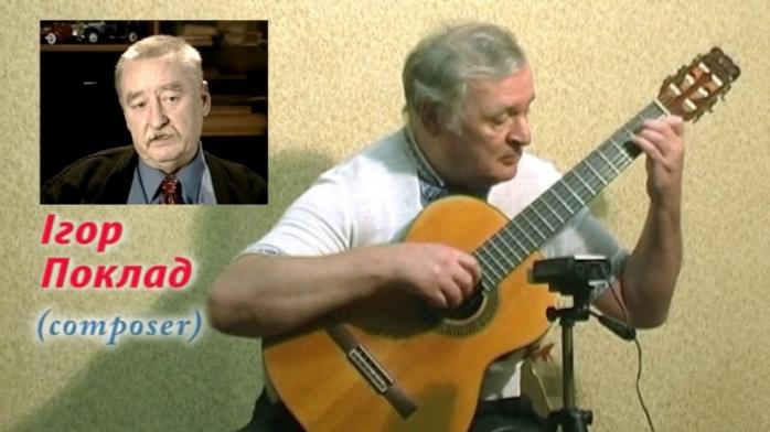 Автор музыки песни «Ой летіли дикі гуси» стал Героем Украины