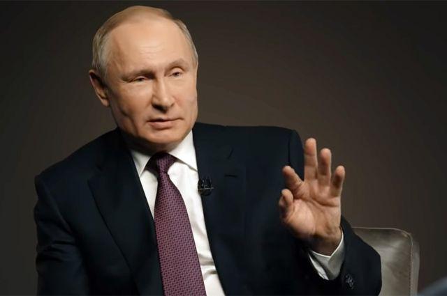 Путин похвастался оружием и заявил о превосходстве над США