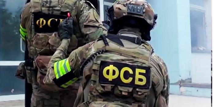 ФСБ відзвітувала про затримання 106 «українських неонацистів» у 37 регіонах РФ. Фото: istock