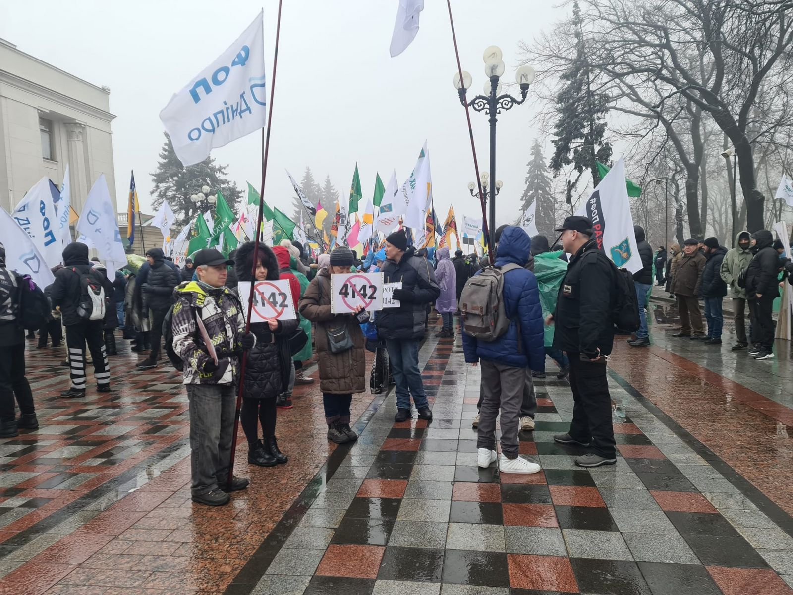 Протесты в Киеве 14 декабря, фото - ФБ О.Рудоманов