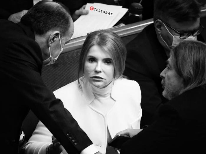 Юлія Тимошенко. Фото: Ян Доброносов