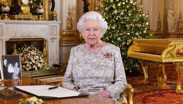 Єлизавета II скасувала сімейний прийом перед Різдвом – в чому причина. Фото: Укрінформ
