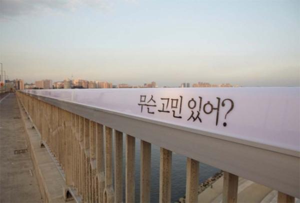 Искусственный интеллект будет выявлять самоубийц на мостах в Корее. Фото: adindex